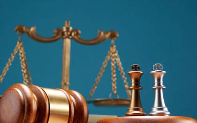 Law Firms